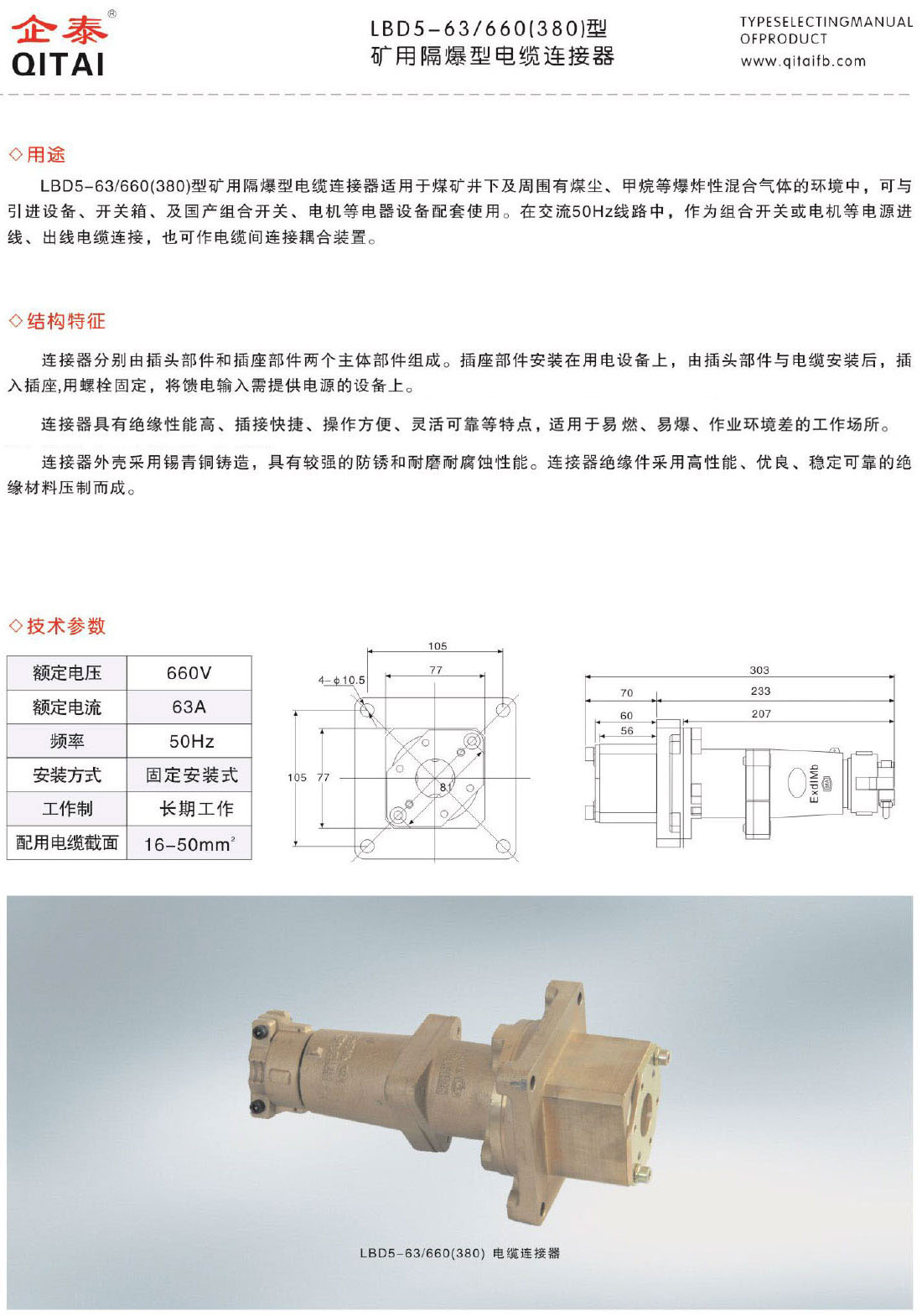 样本(1)-16.jpg