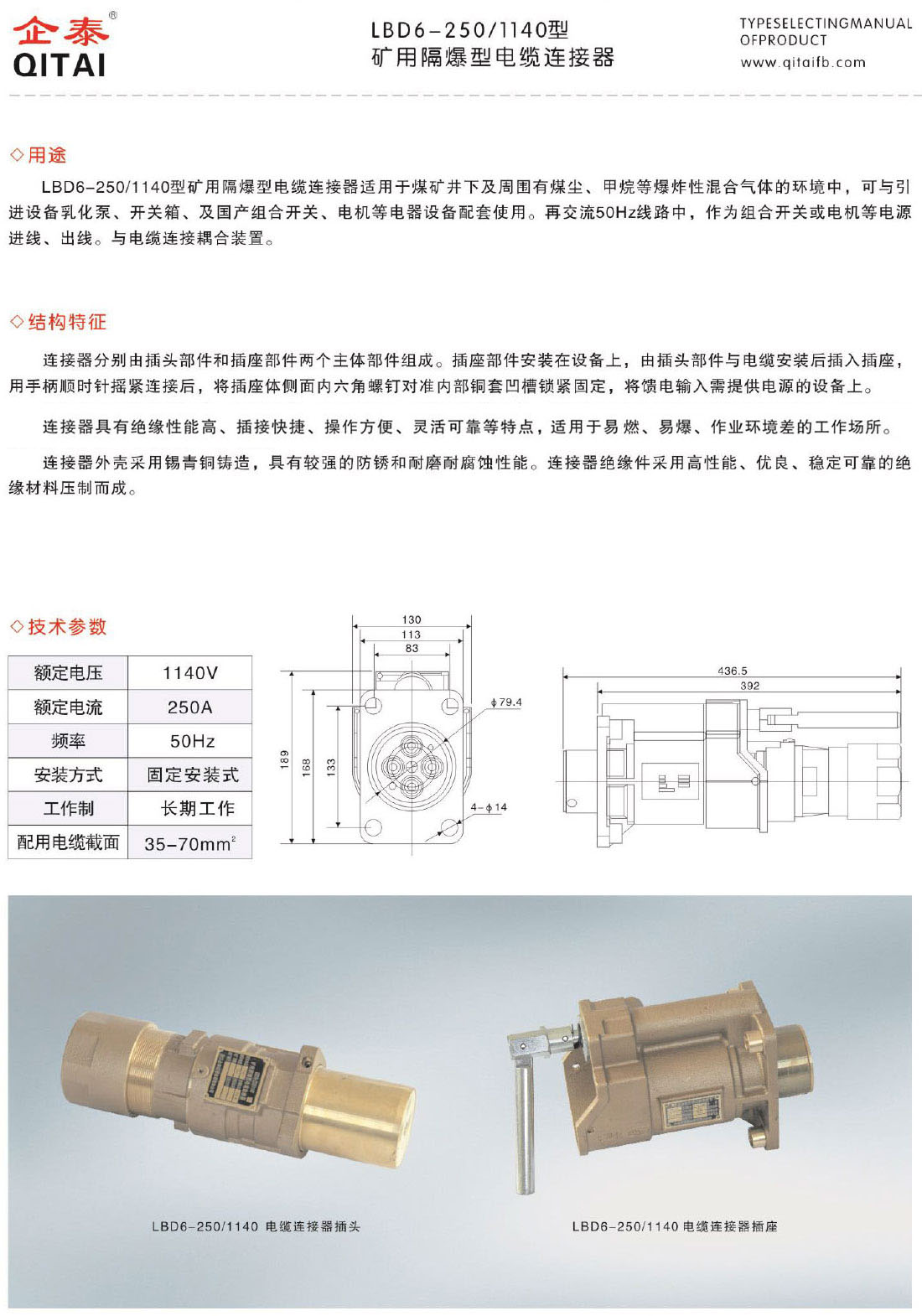样本(1)-19.jpg